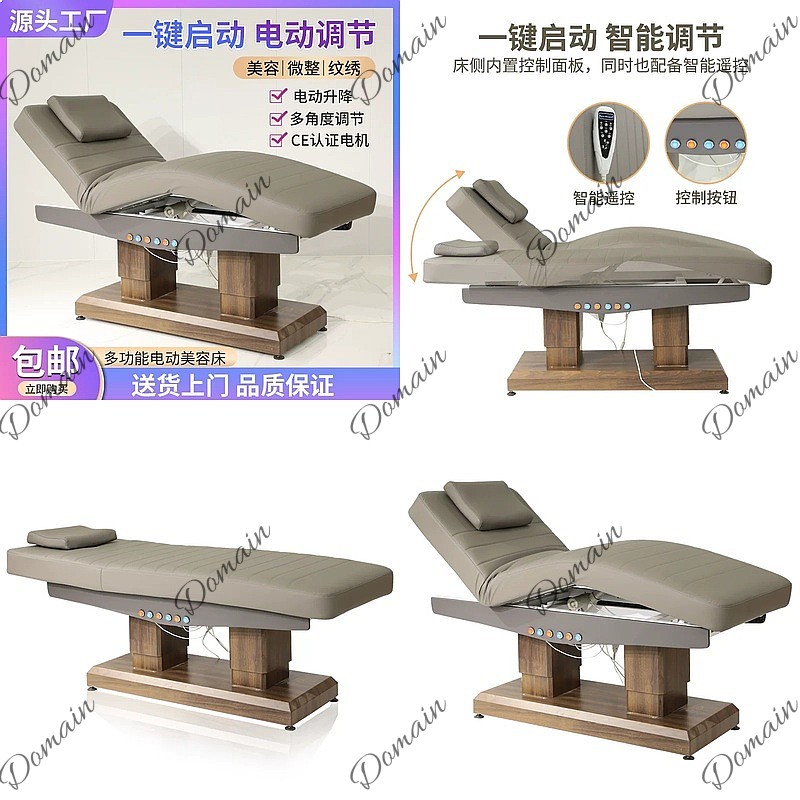 Spa & Wellness Paradies Braunschweig - Electric Beauty Bed Massage Table for