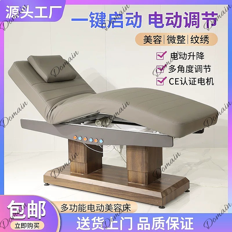 Electric Beauty Bed Massage Ta - Spa & Wellness Paradies Braunschweig ulasan dan harga